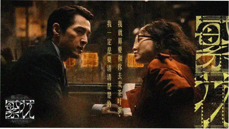 国产91精选推荐 长津湖之水门桥