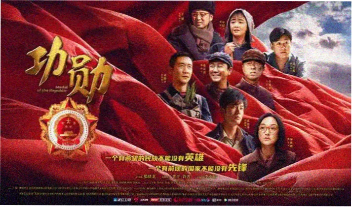 国产91精选推荐 流浪地球2
