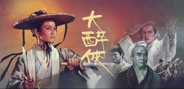 国产91精选推荐 满江红