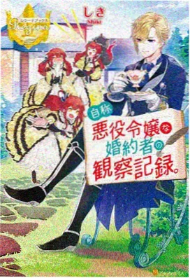 国产91精选 资讯 动画电影