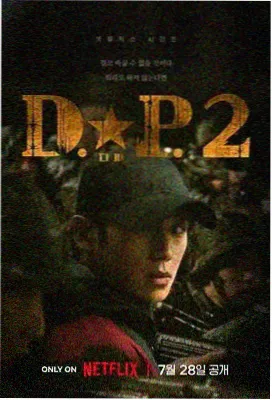 国产91精选 电视剧 三体