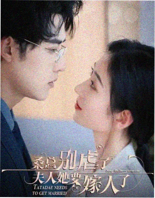 国产91精选 资讯 流浪地球2